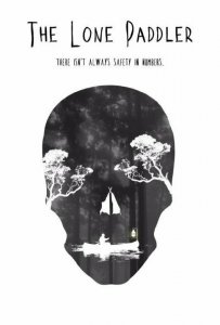 Одинокий гребец